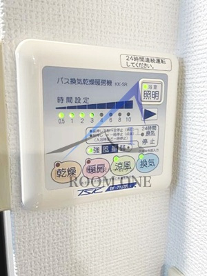 ドルチェTOKYO 練馬の設備|浴室乾燥パネルです。