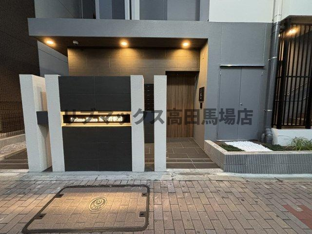 【エントランス】プライムブリス東中野駅前
