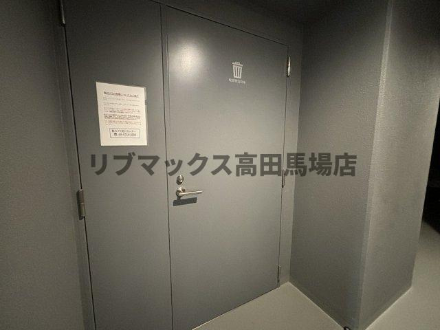【その他共用部分】プライムブリス東中野駅前