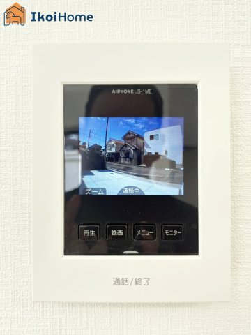 明石市大久保町西島　B号棟　新築戸建の設備|【ホームページに現地動画掲載中】●年中無休：当日予約可●カラーモニターインターホン。来客時も安心です