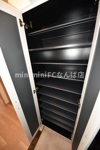 La Douceur九条の設備