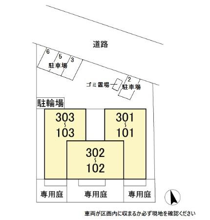 グレイスの区画図