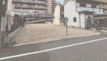 馬場町　売土地の画像