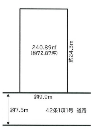 【土地図】 | 馬場町　売土地