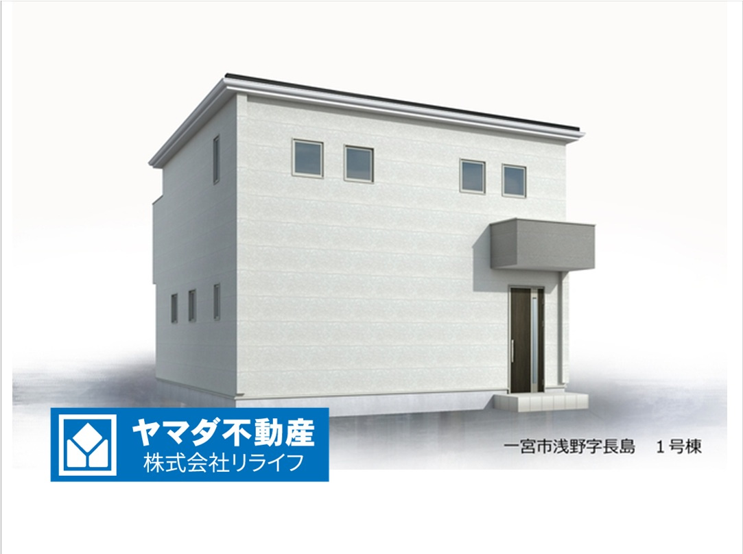 リーブルガーデン　一宮市浅野字長島　全4区画分譲