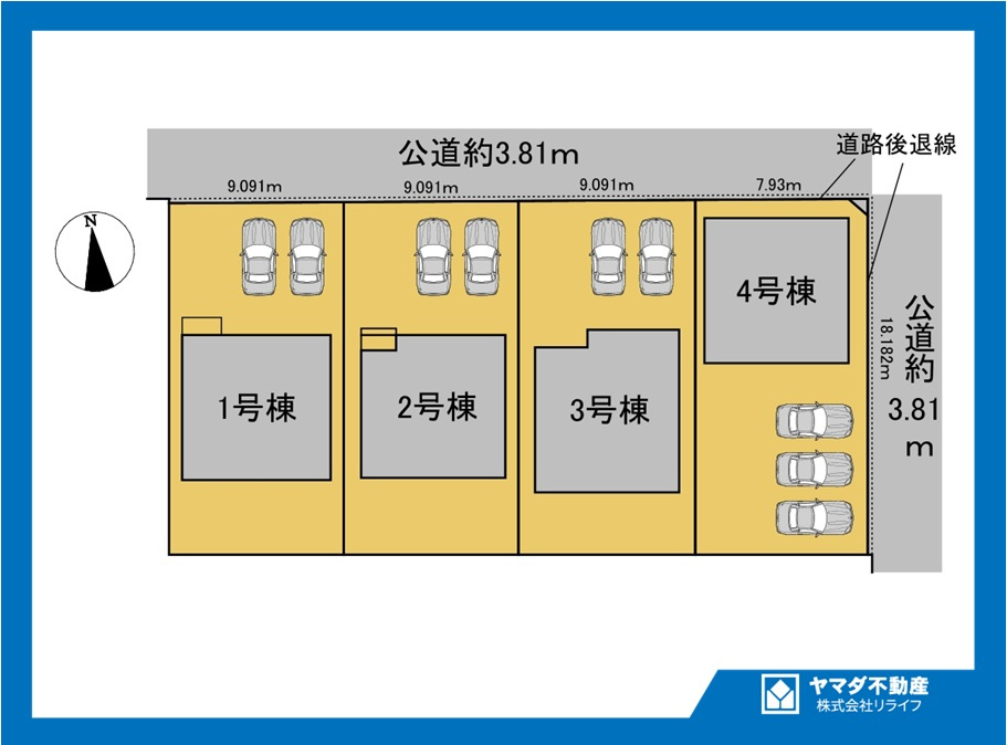 リーブルガーデン　一宮市浅野字長島　全4区画分譲の区画図|■区画図
■YAMADA電機の　ヤマダ不動産　株式会社リライフ　
いつでもお問合わせ下さい。