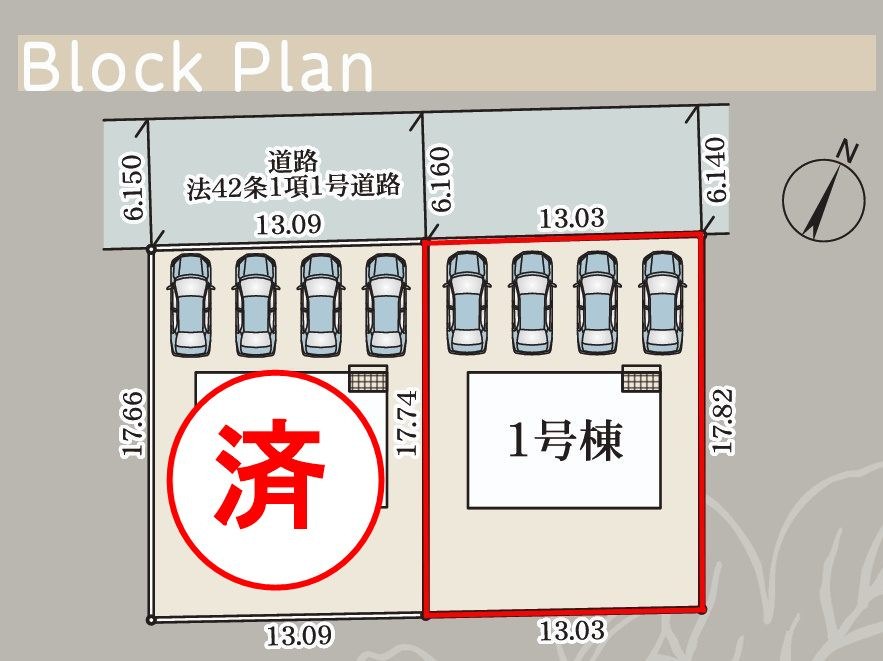 矢吹町小松第７　　　１号棟　　　善郷小学校、矢吹中学区の区画図