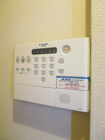 【セキュリティ】 | ☆ALSOKホームセキュリティ☆
