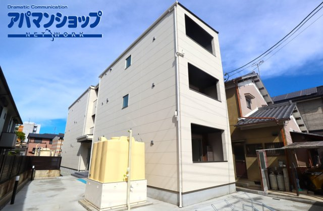 ジーメゾン郡山ネクサス