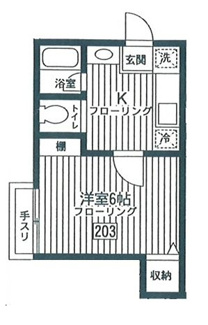 【間取り】 | リーオ