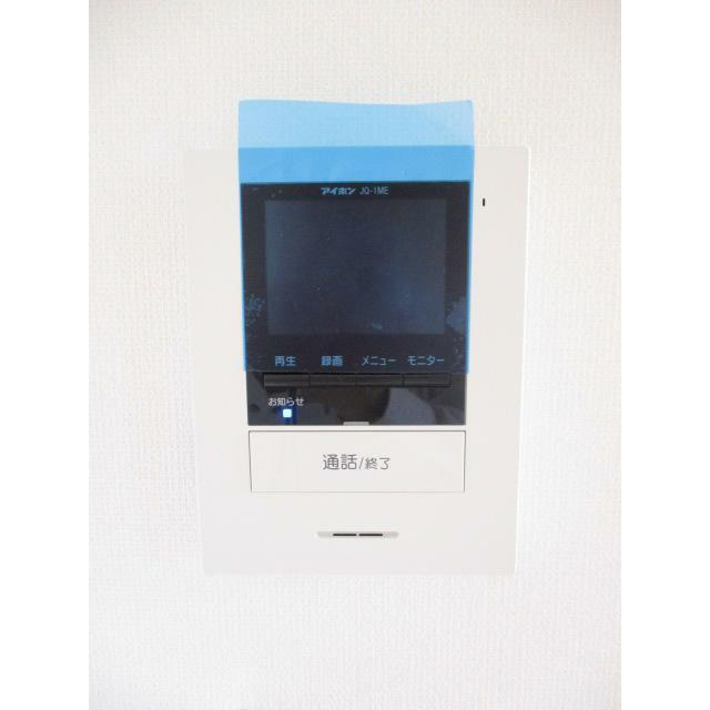 アンセル若林のセキュリティ