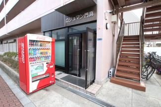 【エントランス】