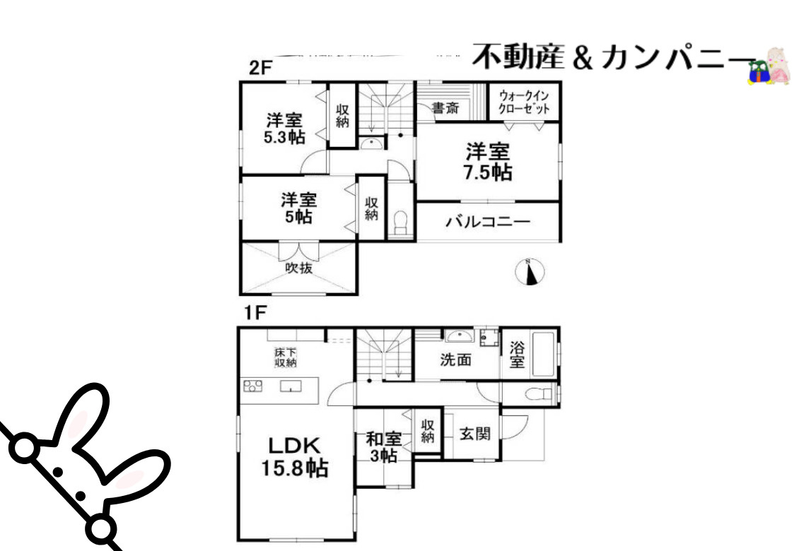 松山市正円寺３丁目の新築戸建ての間取り