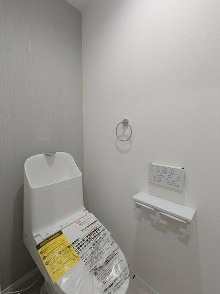 Perle blanc南荒子　(パールブラン　ミナミアラコ)のトイレ