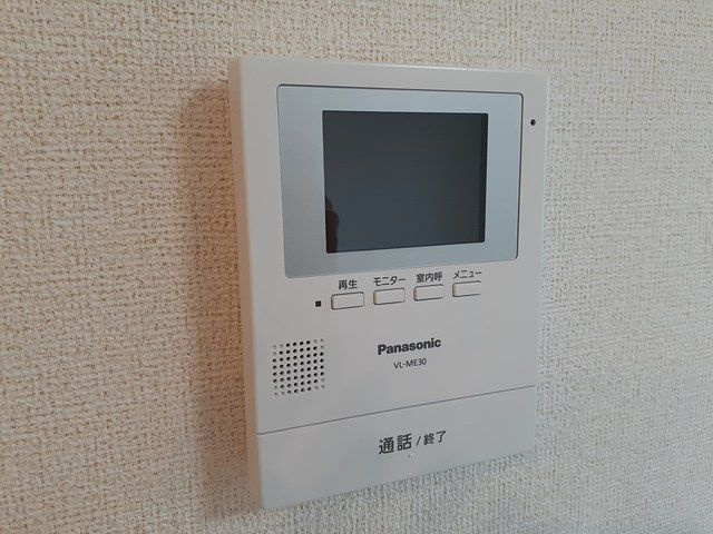 トレサージュのセキュリティ