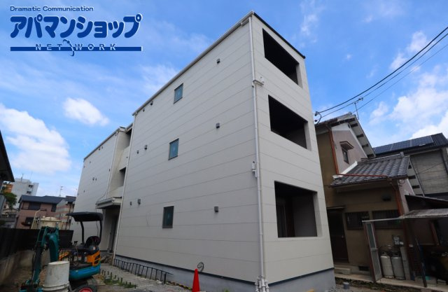 ジーメゾン郡山ネクサス