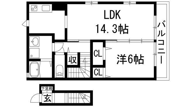 【間取り】 | ヴィラージュ桜ガ丘