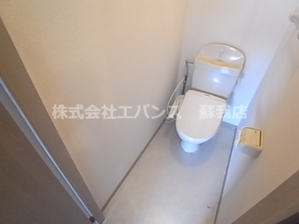 【トイレ】 | エターナルセンチュリー