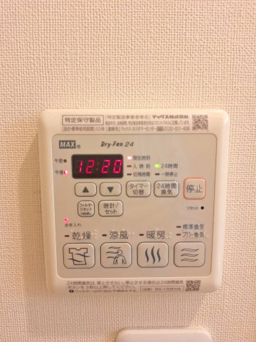 コンフォールの居間・リビング