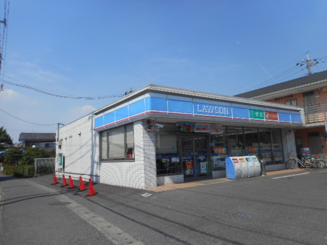 コンフォールのその他|ローソン