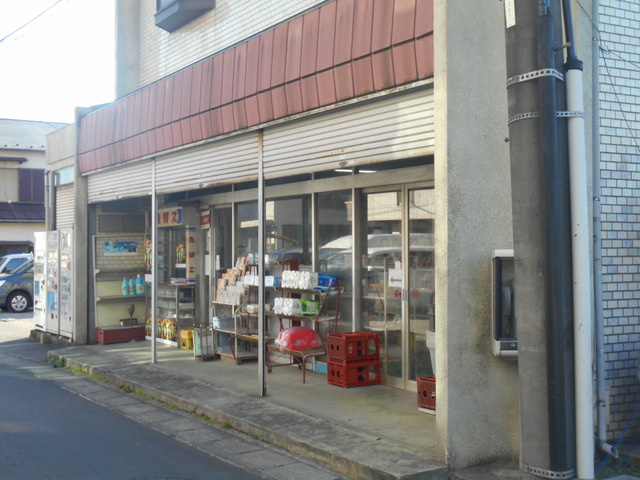 コンフォールのその他|最寄りの商店　遠藤商店