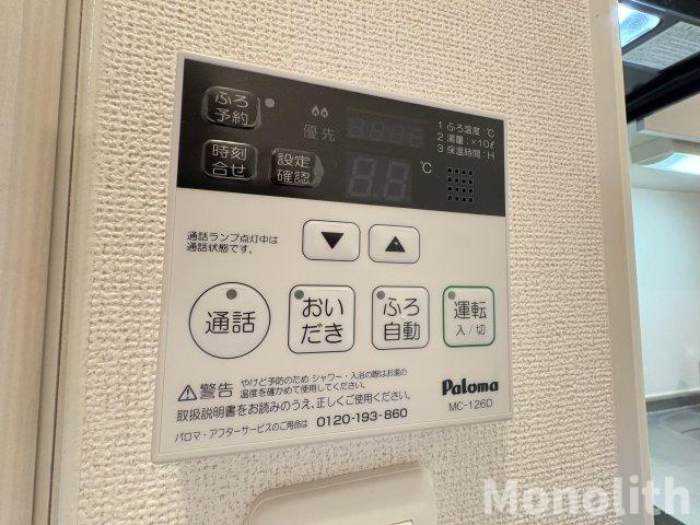 ラ・ブリーゼの設備