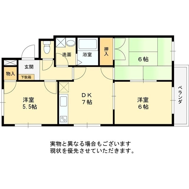 ベルメゾンの間取り
