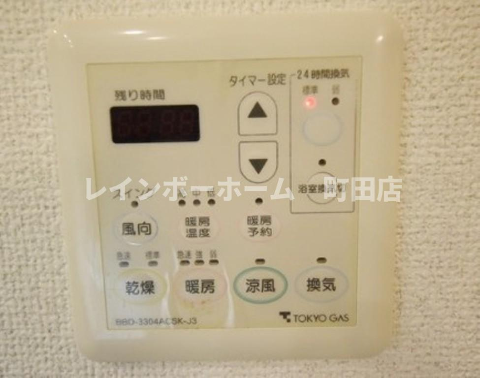 KDXレジデンス町田※初期費用分割あと払いサービス利用可能物件の設備