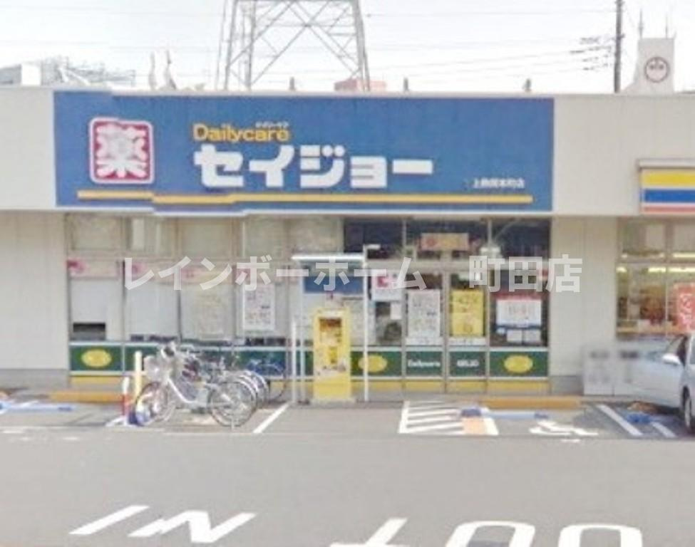 KDXレジデンス町田※初期費用分割あと払いサービス利用可能物件の周辺