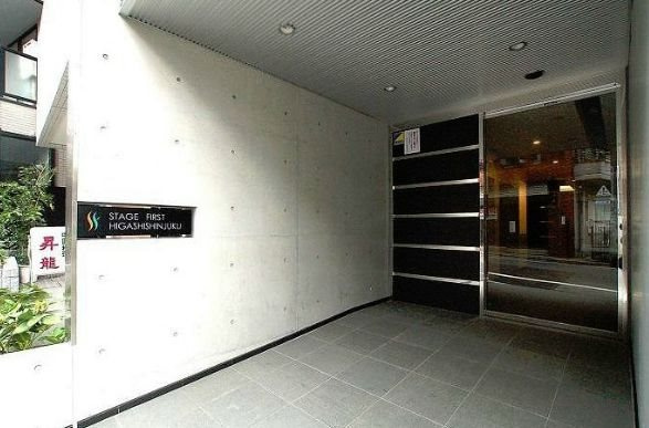 【エントランス】ステージファースト東新宿