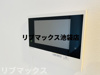 【セキュリティ】パークアクシス池袋イースト 