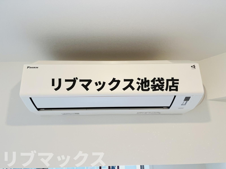 【設備】パークアクシス池袋イースト 
