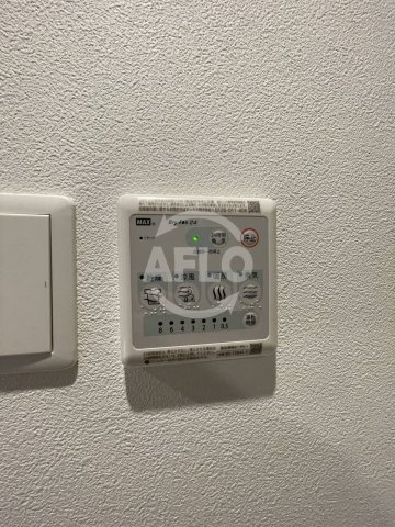 KAUNISLUSSOの設備|KAUNIS LUSSO　浴室乾燥機