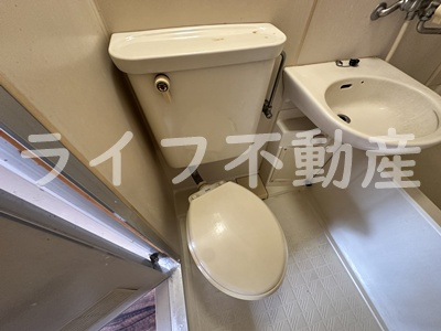 ロイヤル大今里のトイレ|コンパクトで使いやすいトイレです