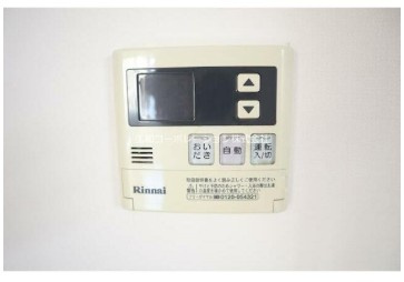 【設備】 | 宝ルーセントB08