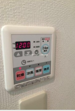 【設備】 | 宝ルーセントB08
