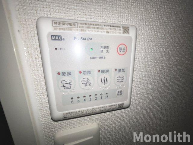 ローズコートの設備
