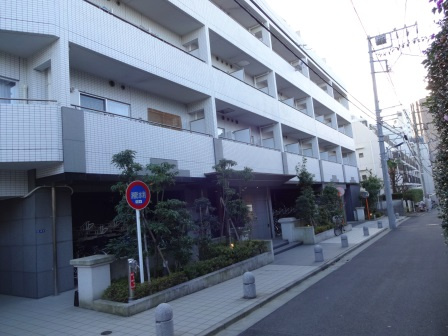 サンパレス田端壱番館