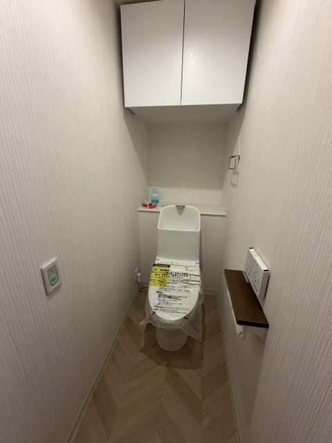 【その他】