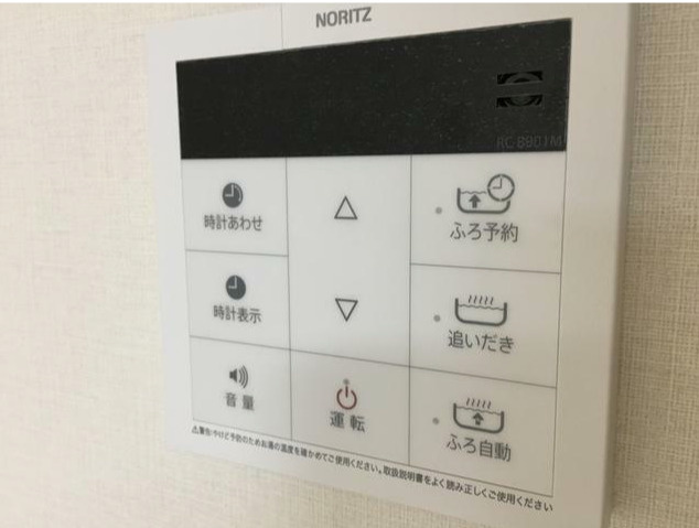 エスト　ＩＪ　ＩＺＵＭＩの設備