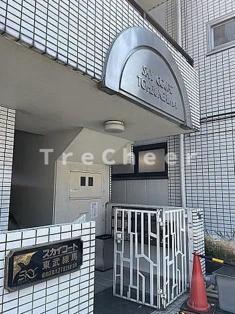 スカイコート東武練馬のエントランス