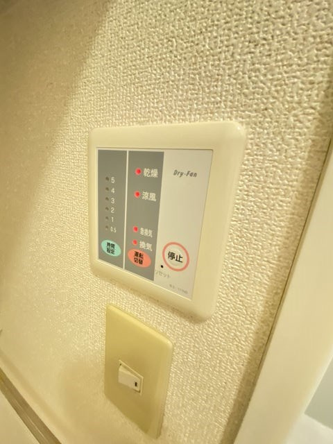 レオパレスAvancerの設備