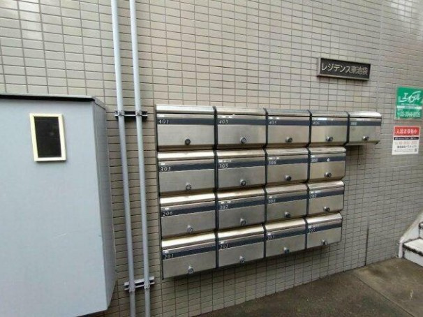【その他共用部分】 | レジデンス東池袋