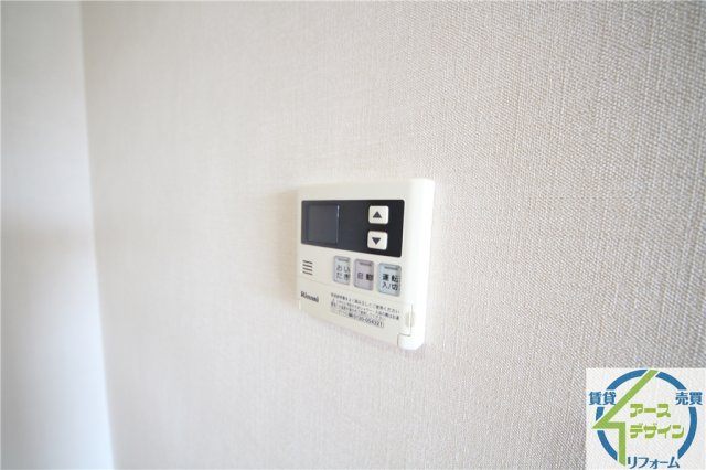 メゾン雅の設備|※類似部屋