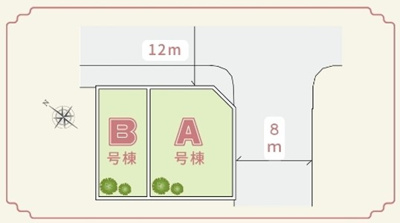 【区画図】 | 大和市草柳1丁目 新築戸建 全2棟