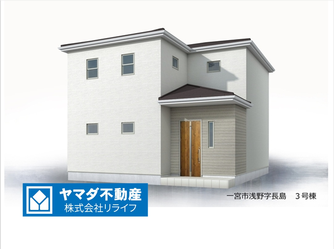 リーブルガーデン　一宮市浅野字長島　全4区画分譲