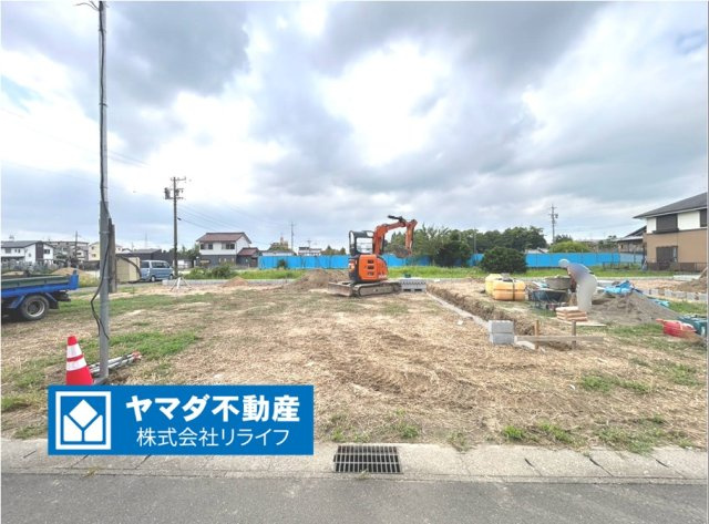 リーブルガーデン　一宮市浅野字長島　全4区画分譲の外観|「現地（2026年9月1日）撮影」　
■外観写真　
■ヤマダ不動産　株式会社リライフ　