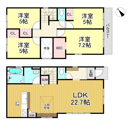 知多市つつじが丘3丁目　全2棟　1号棟の間取り|4LDK+WIC☆