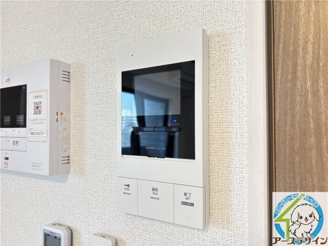 ヒカルサ明石土山のセキュリティ