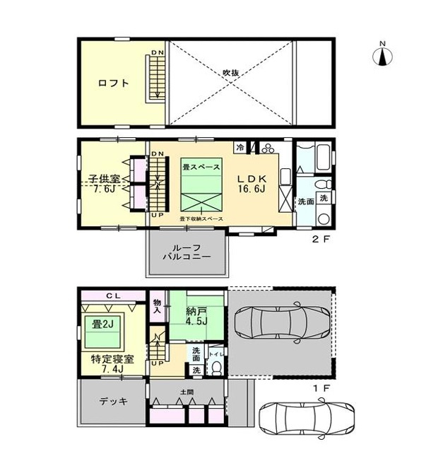 ■高座郡寒川町一之宮8丁目　中古戸建の間取り|2LDK+S☆